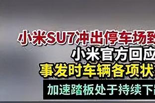 德国国家队官方：“足球皇帝”贝肯鲍尔于周日永远离开了我们